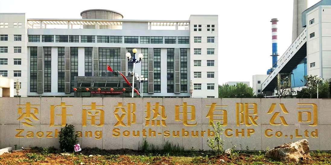 首页-人生就是博手机版