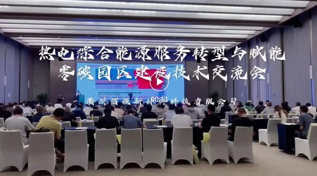 首页-人生就是博手机版