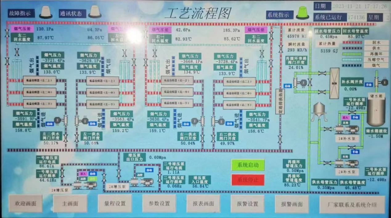 图片5.png 图片5.png